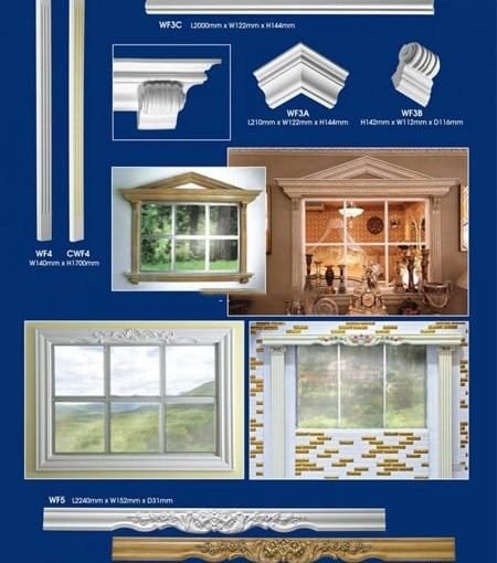 Door Window Frames Design Company In Dhaka, Bangladesh