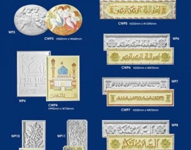 Wall Panels Ceiling Decoration Company in Dhaka, Bangladesh