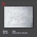 Wall & Ceiling Mold BD437
