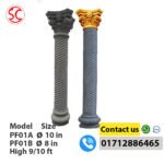 Plastic Roman Concrete Column Moulds European Pillar Mould PF001A