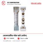 36 Inch ABS Plastic Baluster Mold BM001 for Decorative Concrete Baluster | SC Corporation Bangladesh